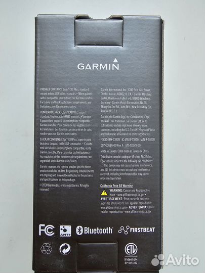 Garmin edge 130 plus