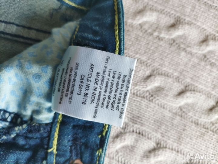 Одежда для мальчика пакетом 80 86