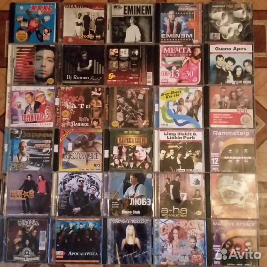 Музыкальные Диски на cd mp3