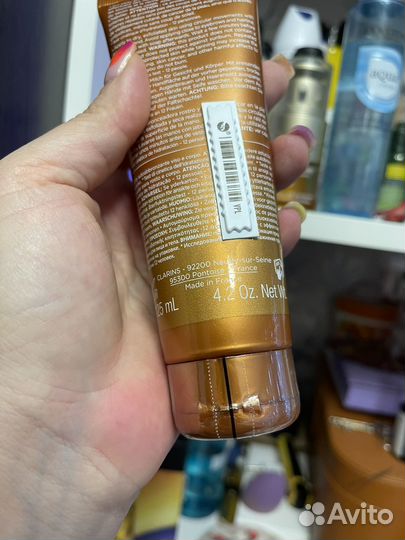 Clarins Lait Fondant Auto-Bronzant