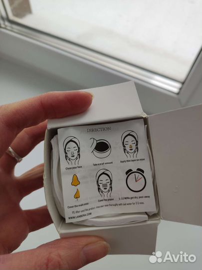 Lanbena nose белая маска от чёрных точек оригинал