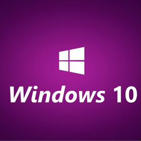 Ключ активации Windows 10,11