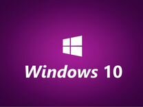 Ключ активации Windows 10,11