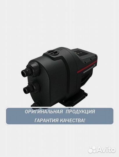 Насосная станция Grundfos Scala1 3-45