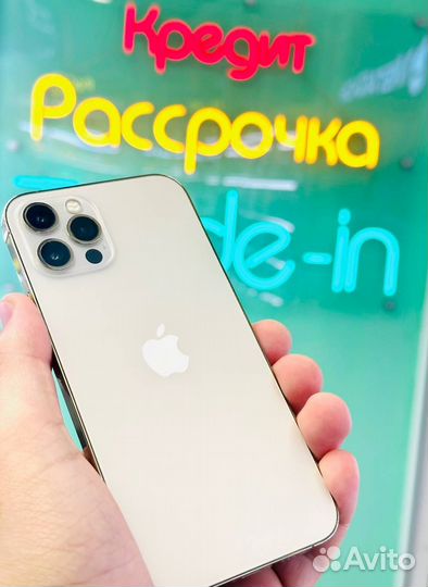 iPhone 12 Pro, 256 ГБ