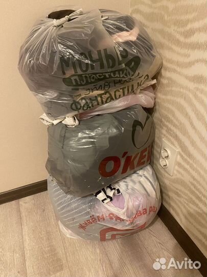 Пакет женской фирменной одежды