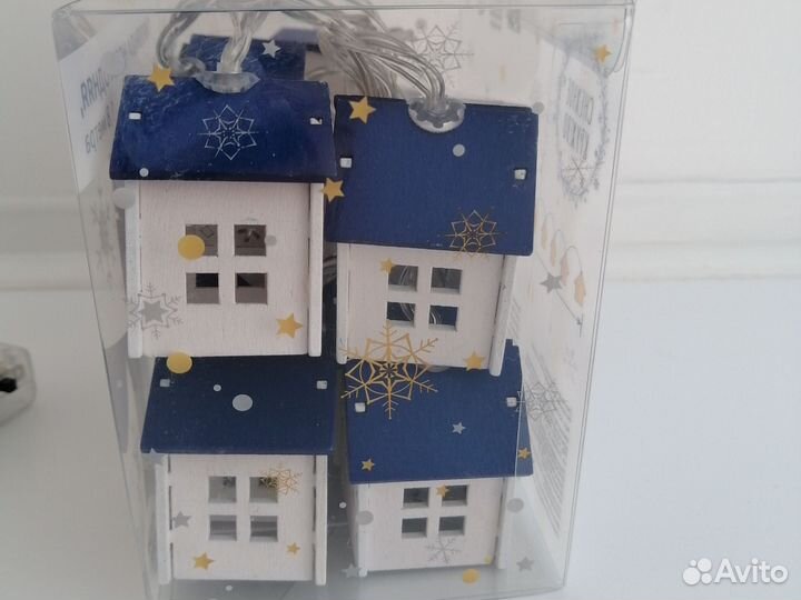 Гирлянда домик