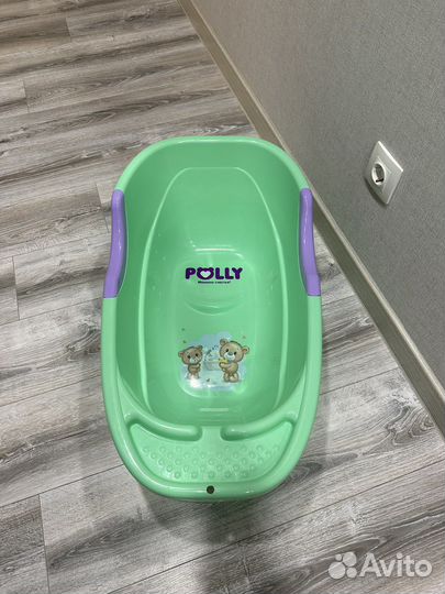 Ванночка для купания