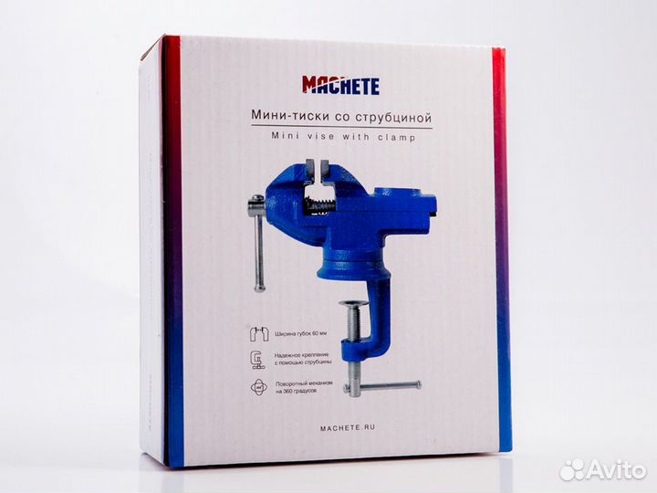 Модельный инструмент machete 0145