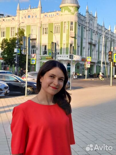 WhatsApp. Репетитор по химии и английскому языку