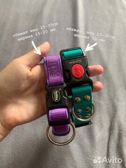 Амуниция и игрушки для собак средних/мелких пород