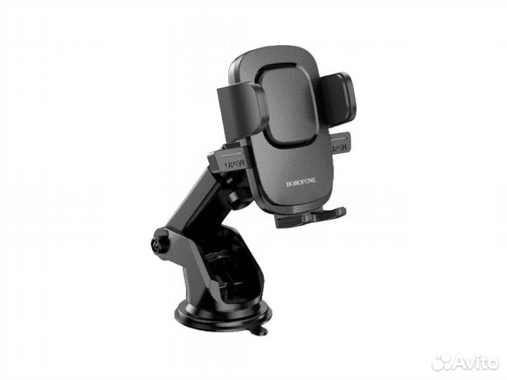 Держатель автомобильный Borofone BH60 Dainty