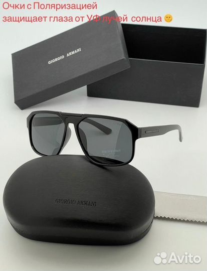 Солнцезащитные очки мужские Emporio Armani