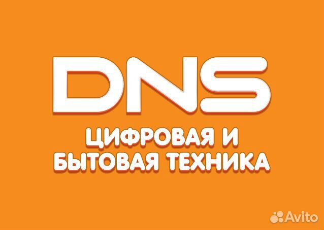 Кладовщик магазина (Чегдомын)