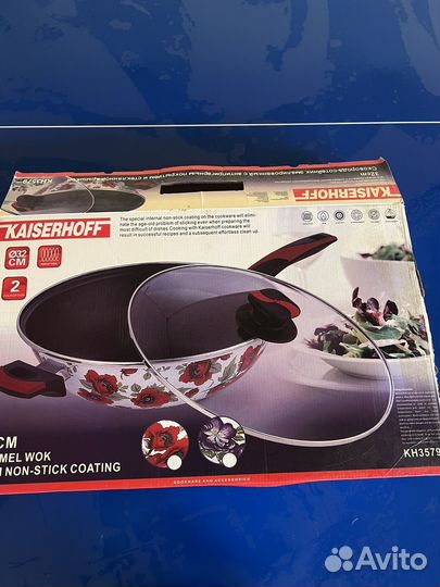 Сковородка-сотейник эмалированный