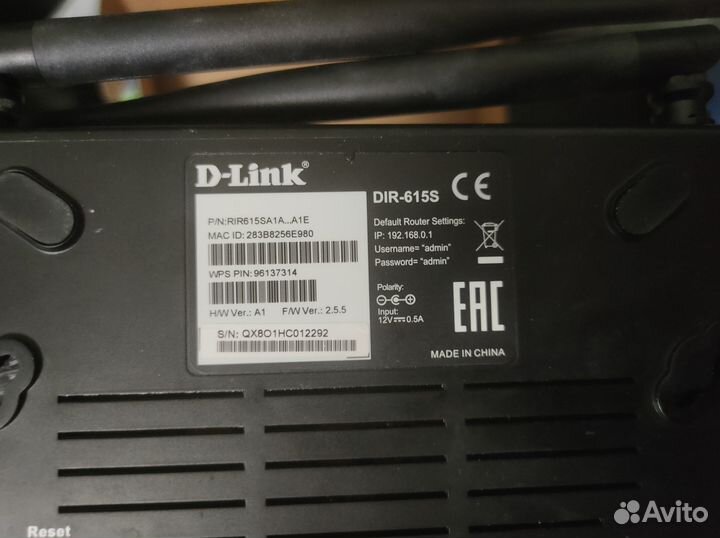 Wi-Fi роутер D-link DIR-615S