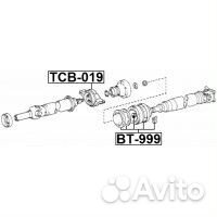 Подшипник подвесной карданного вала (toyota RAV4 A