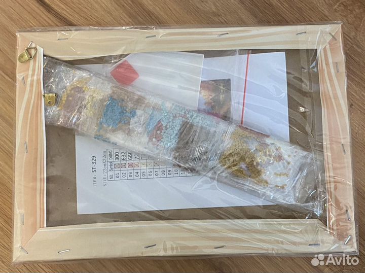 Алмазная мозаика