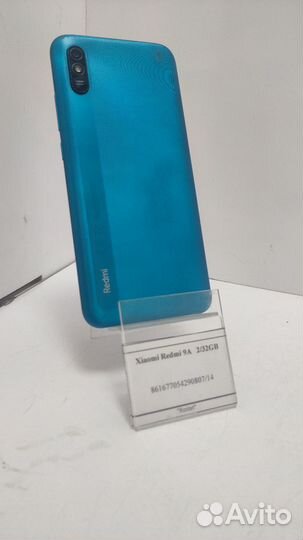 Xiaomi Redmi 9A, 2/32 ГБ