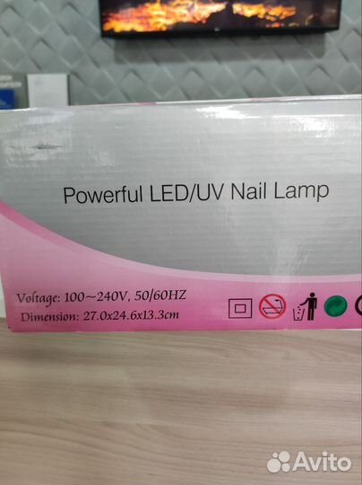 Лампа для сушки ногтей