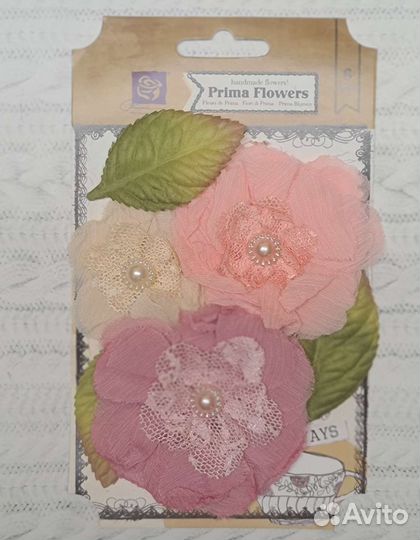 Цветы Prima Flowers