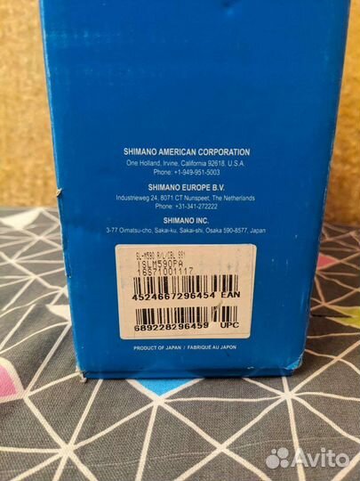 Шифтер Shimano Deore SL-M590, левый 3 скорости