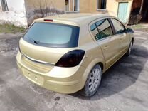 Opel Astra 1.6 AMT, 2005, 215 000 км, с пробегом, цена 380 000 руб.