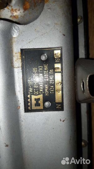 Газовые редуктора и газовая гарелка