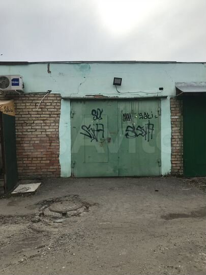 Гараж, 20 м²