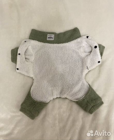 Одежда для животных