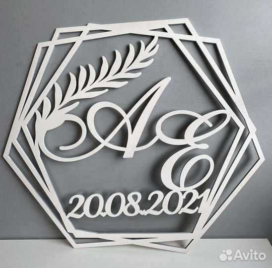 Свадебный, Семейный герб монограмма фотозона