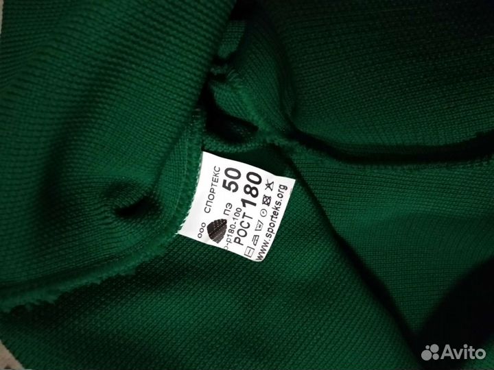 Хоккейная форма