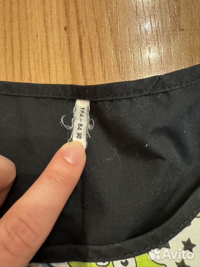 Медицинская рубашка женская 40 р-р