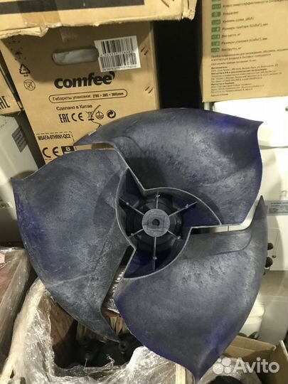Крыльчатка внешнего блока сплит системы ф470х173