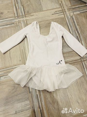 Купальник для танцев