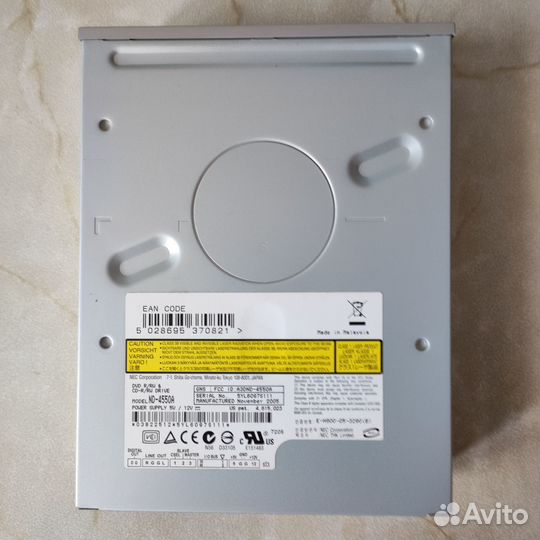 Оптический привод DVD - RW sony