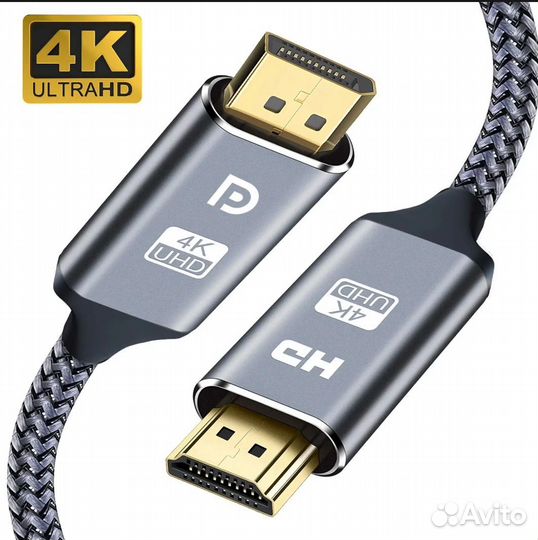 Кабель DP hdmi