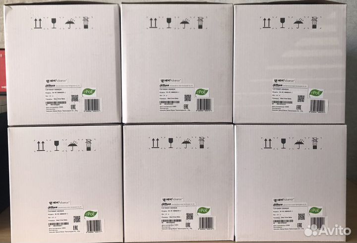 IP-камера видеонаблюдения Dahua