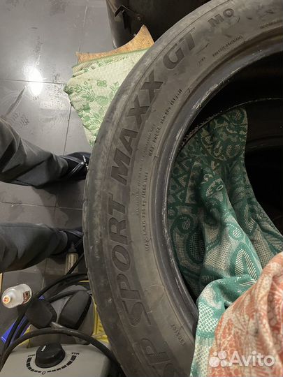 Dunlop Enasave SP LT38 235/50 R18