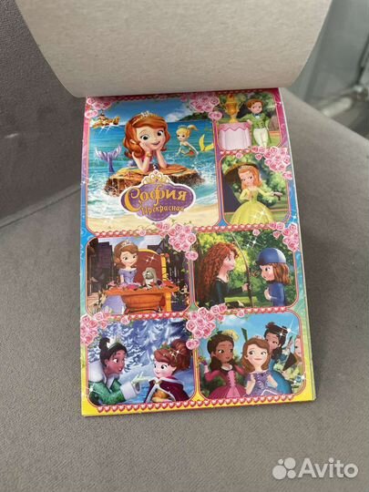 Рюкзачок Disney София Прекрасная + наклейки