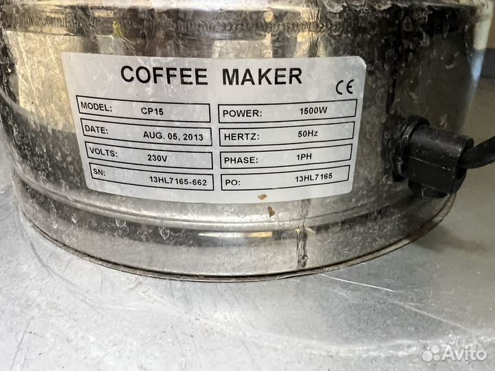 Чайник электрический термопот