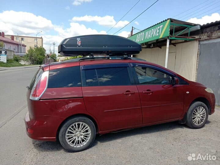 Автобокс на крышу автомобиля 530