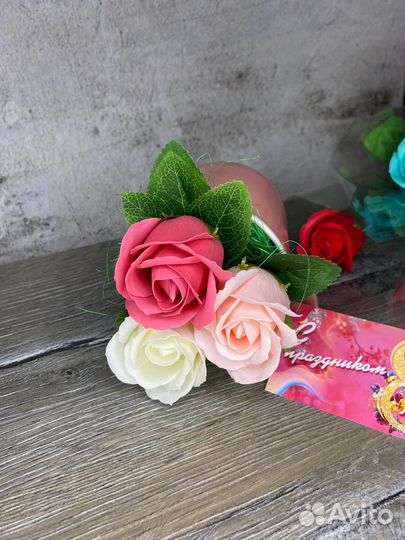 Подарок на 8 марта коллеге маме девушке