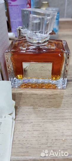 Винтажные духи франция