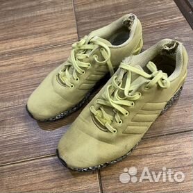 Adidas flux discount gold and black