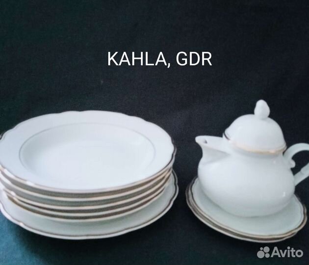 Ваза, тарелки Kahla, лфз