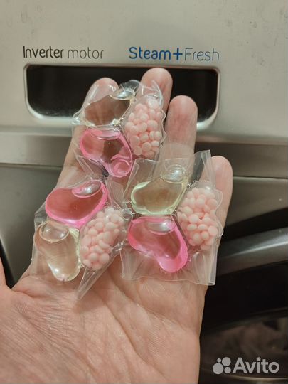 Капсулы для стирки парфюм