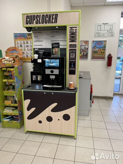 Установка кофе на вашей территории