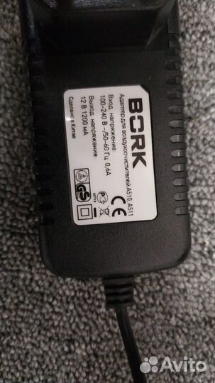 Очиститель Bork