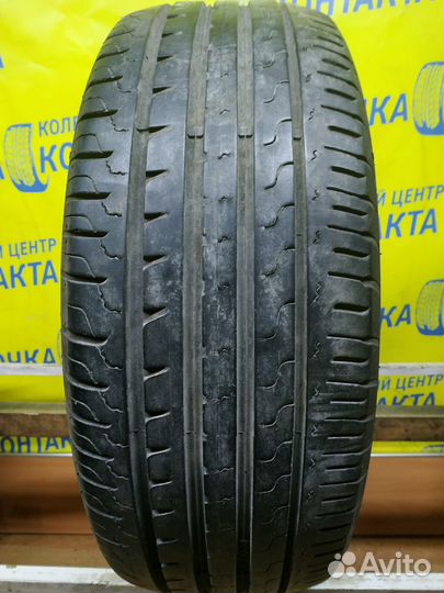 Avon ZV7 195/55 R16